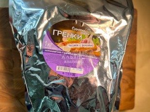 Кнуты  Салями Классические 50 гр: Деревенские гренки со вкусом чеснока и зеленью (Сурские)