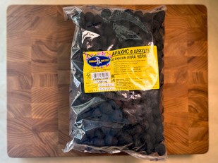 Мясо (АЛЬЯНС) вяленое буйвол 