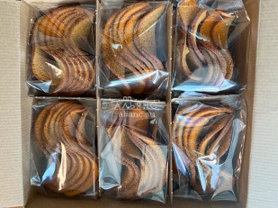 Креветка черноморская вяленая: Ресторанные гренки с красной икрой