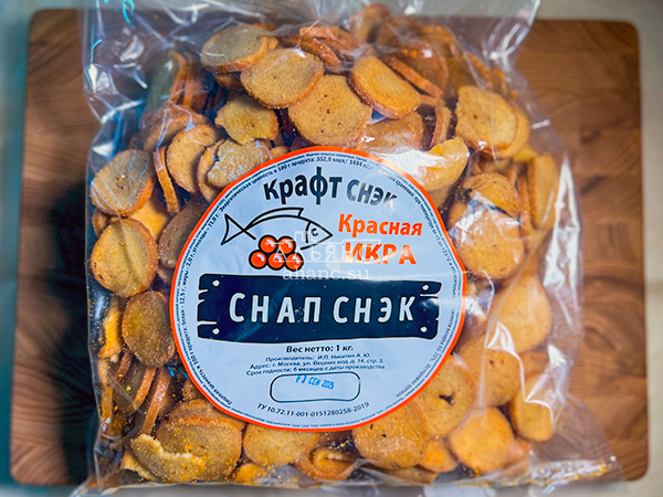 Снапсы ПШЕНИЧНЫЕ "Красная икра" в Дмитровграде