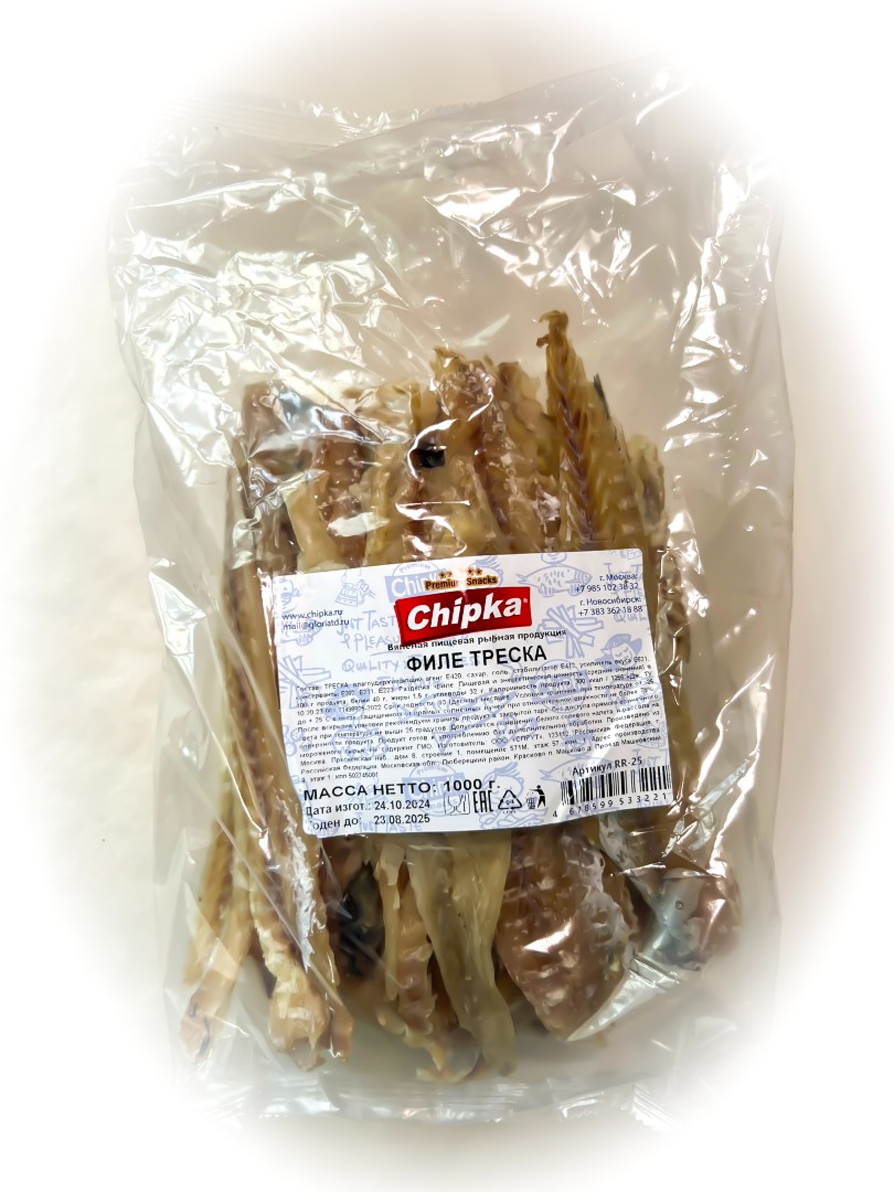 Треска филе (Chipka) 1кг в Дмитровграде