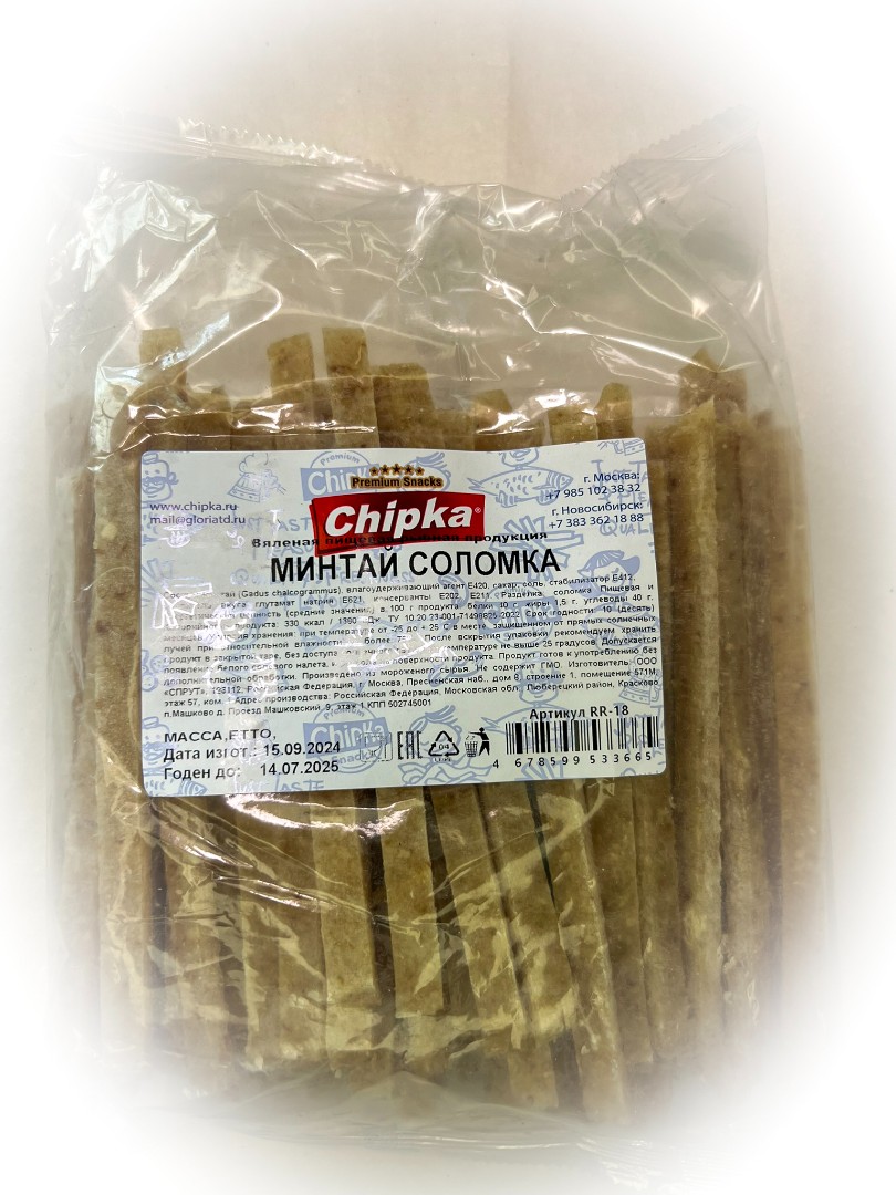 Минтай соломка (Chipka) в Дмитровграде