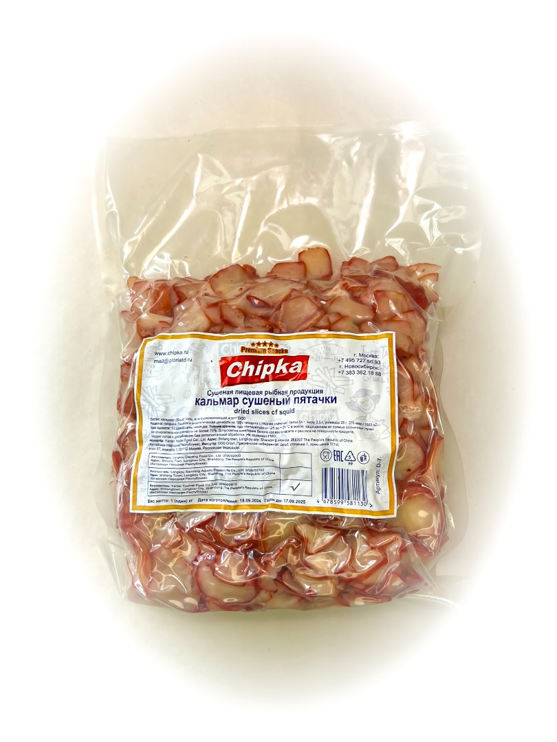 Осьминог (Chipka) в Дмитровграде