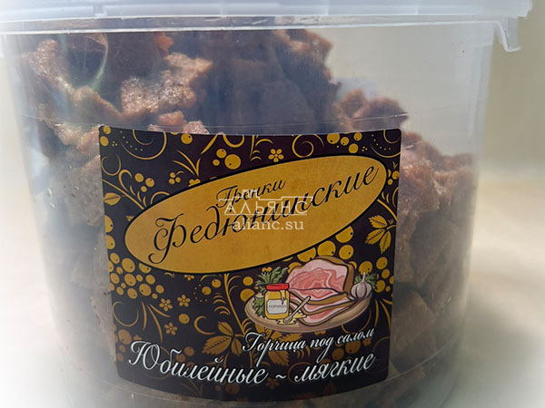Гренки "ФЕДЮНИНСКИЕ" "Сало с горчицей" (ведро 900 гр.) в Дмитровграде