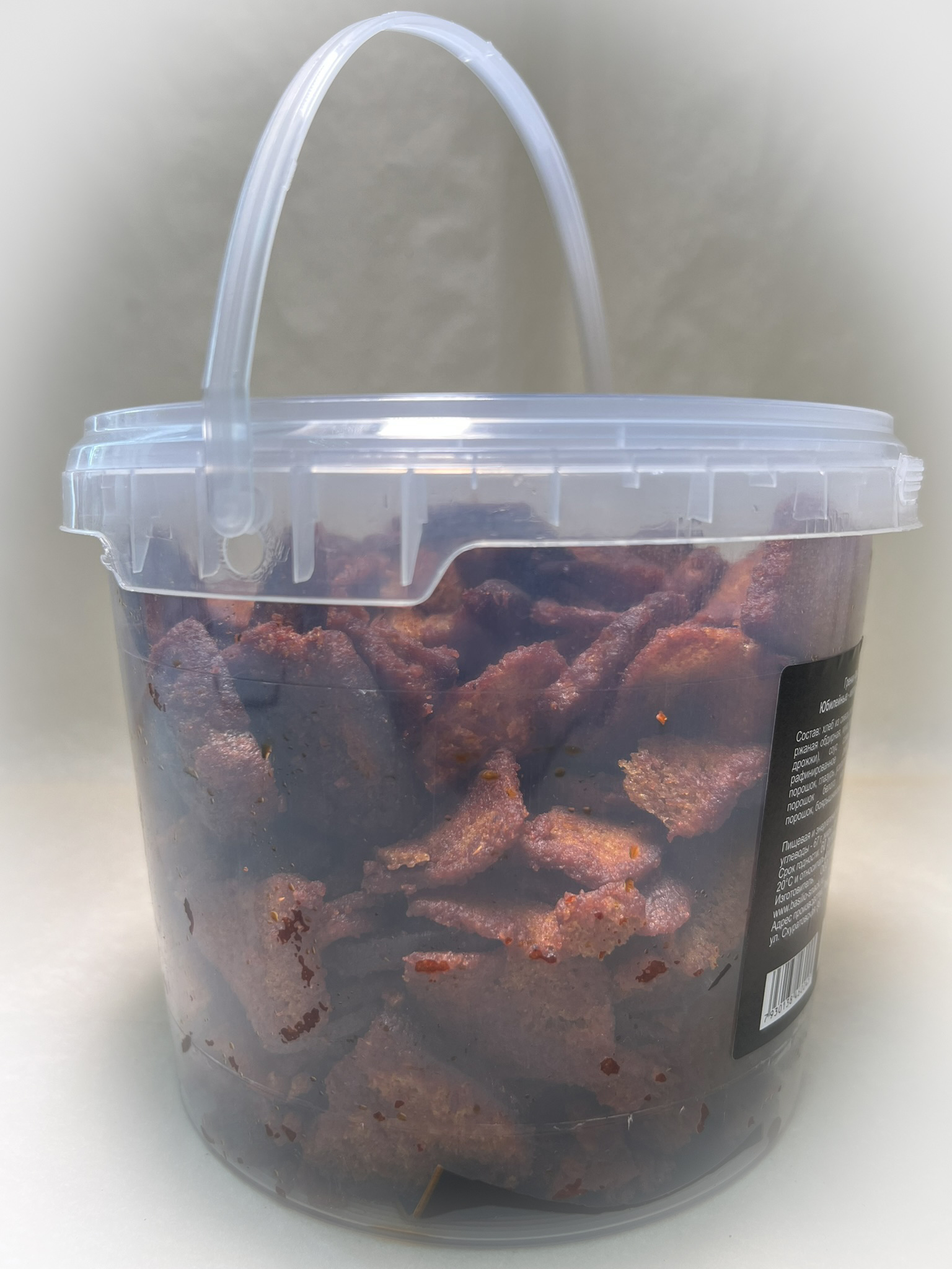 Гренки "ФЕДЮНИНСКИЕ" "Том ям" (ведро 900 гр.) в Дмитровграде