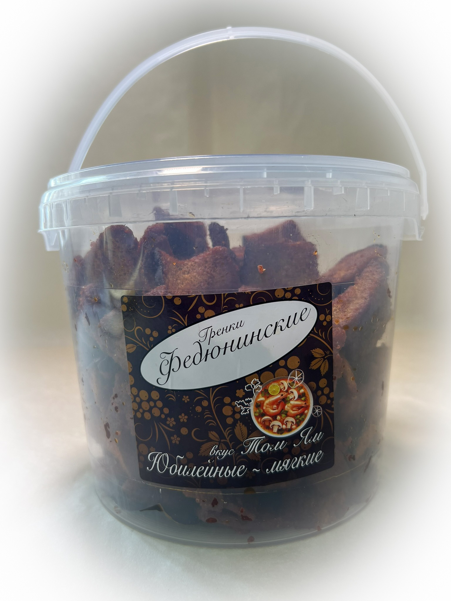 Гренки "ФЕДЮНИНСКИЕ" "Том ям" (ведро 900 гр.) в Дмитровграде