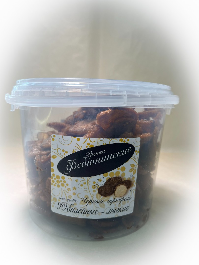 Гренки "ФЕДЮНИНСКИЕ" "Черный трюфель" (ведро 900 гр.) в Дмитровграде
