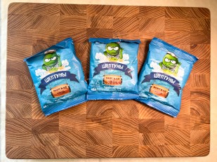 Сыр к пиву: Горох жареный со вкусом СОЛЁНЫЙ 