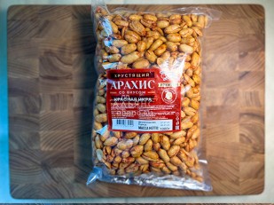 Кнуты Класические (500 гр.): БОБАРАХИС Арахис премиум со вкусом красная икра 1кг