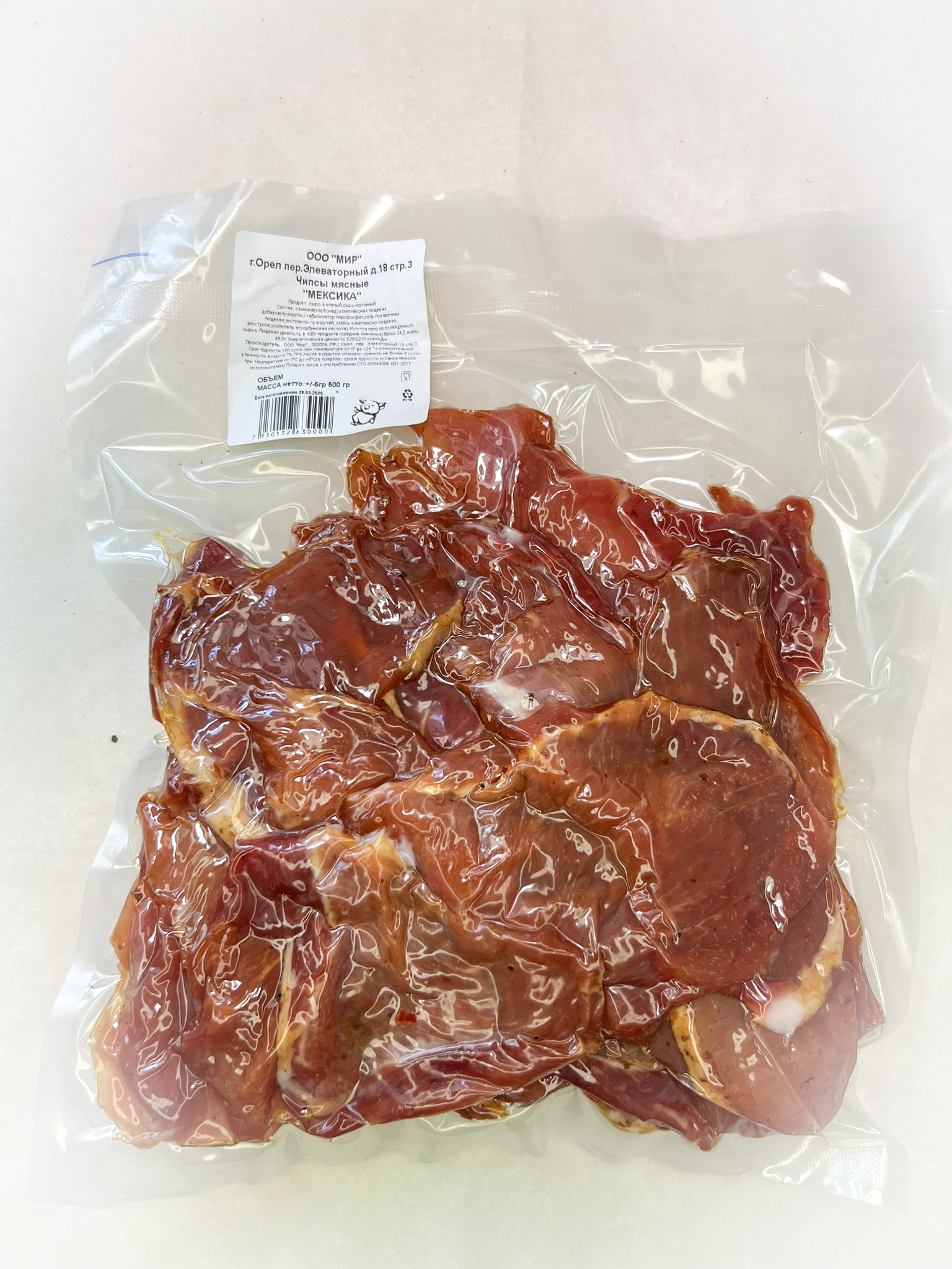 Мясо Чипсы свиные "Мексика" (г.Орёл) 0,5 кг в Дмитровграде