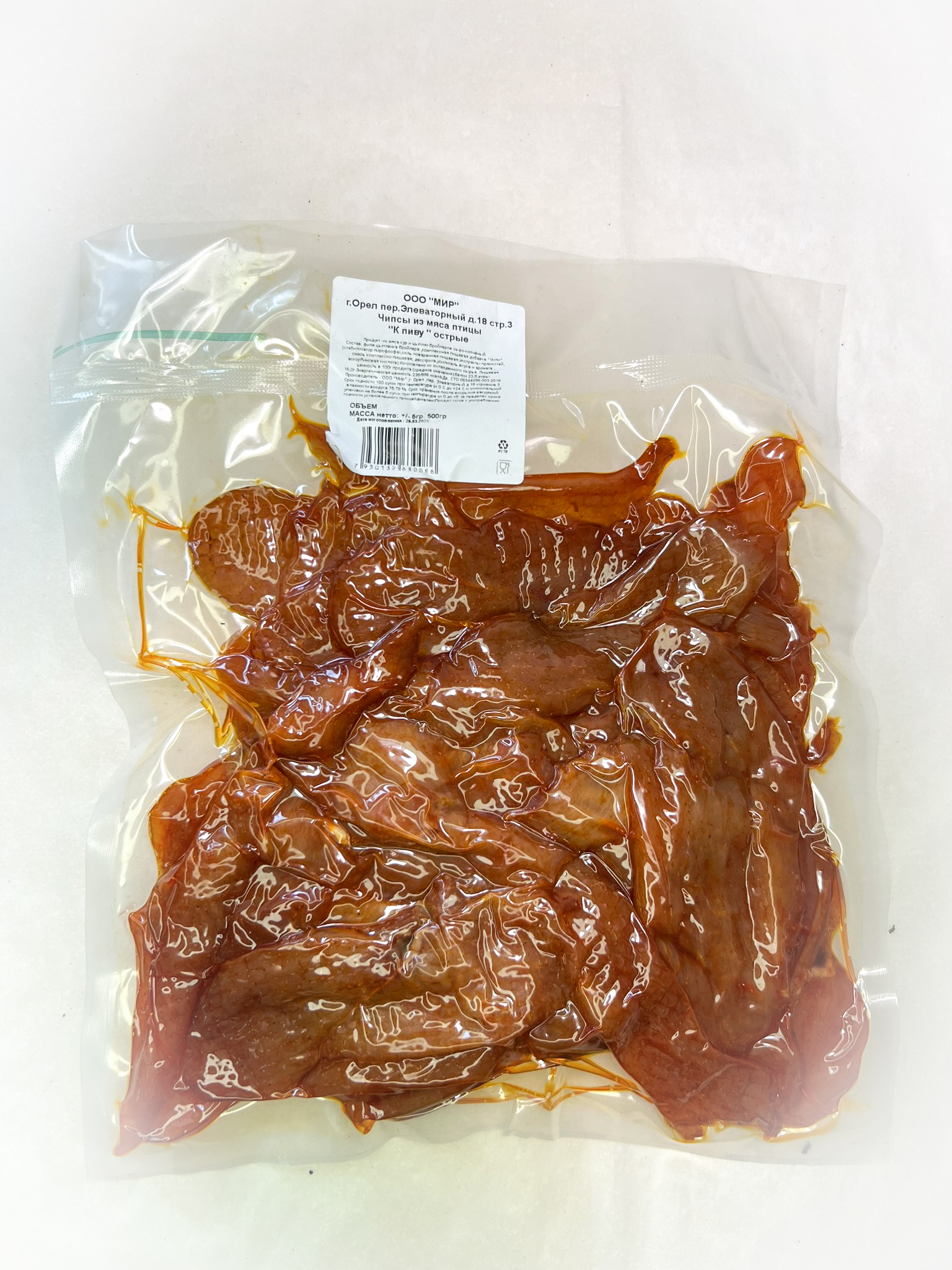 Мясо Чипсы куриные "К пиву Острые" (г.Орёл) 0,5 кг в Дмитровграде