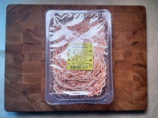 Сыр чечил копченый весовой 