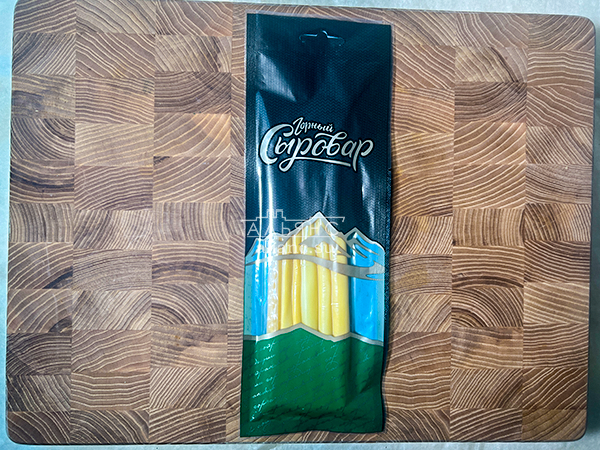 Сыр 60 гр ГОРНЫЙ СЫРОВАР (Балыковый копчёный) в Дмитровграде