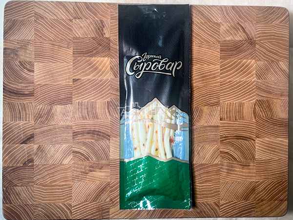 Сыр 60 гр ГОРНЫЙ СЫРОВАР (Балыковый с паприкой) в Дмитровграде