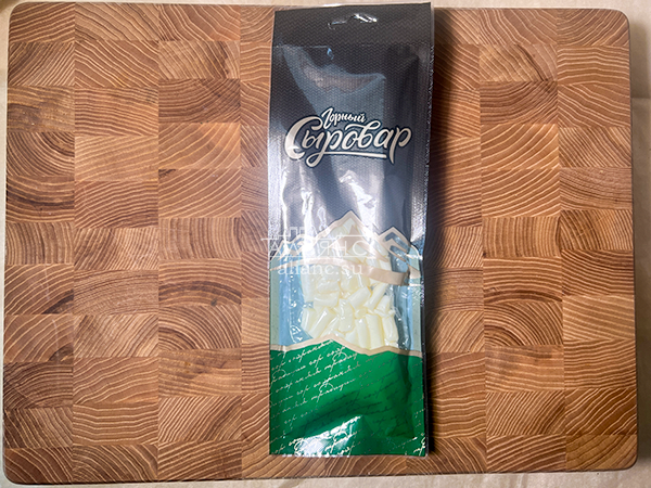 Сыр 60 гр ГОРНЫЙ СЫРОВАР (Бочонок) в Дмитровграде