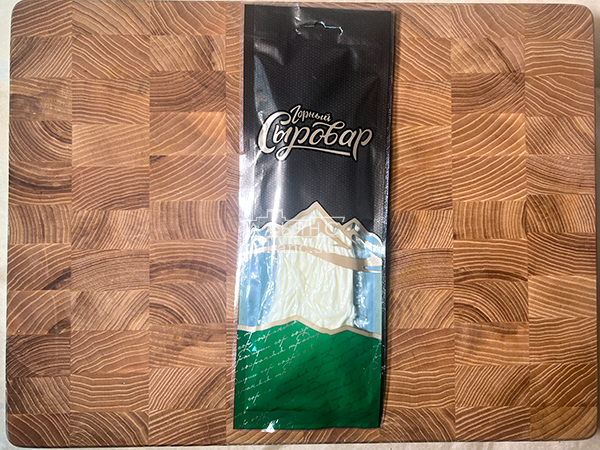 Сыр 60 гр ГОРНЫЙ СЫРОВАР (Паутинка) в Дмитровграде