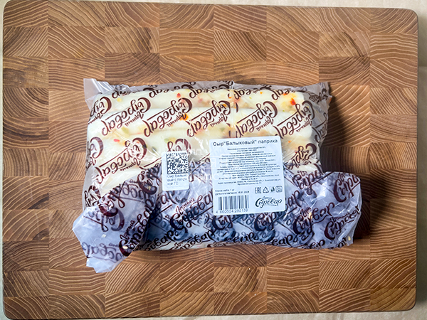 Сыр 1 кг ГОРНЫЙ СЫРОВАР (Балыковый паприка) в Дмитровграде