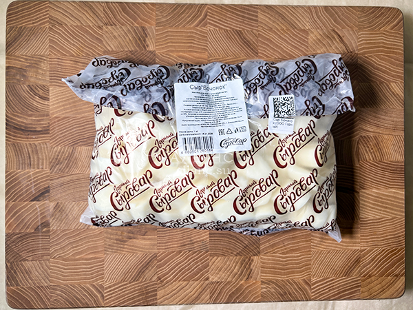 Сыр 1 кг ГОРНЫЙ СЫРОВАР (Бочонок) в Дмитровграде