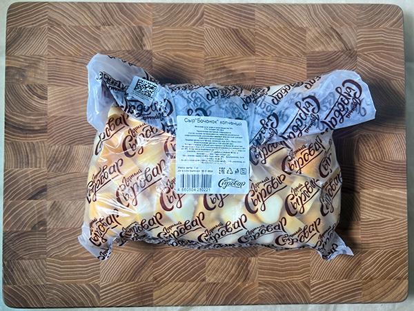 Сыр 1 кг ГОРНЫЙ СЫРОВАР (Бочонок копчёный) в Дмитровграде