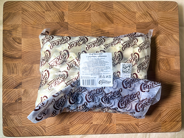 Сыр 1 кг ГОРНЫЙ СЫРОВАР (Бочонок с укропом и чесноком) в Дмитровграде