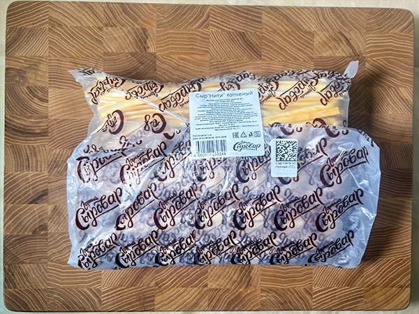 Сыр 1 кг ГОРНЫЙ СЫРОВАР (Нити копчёные) в Дмитровграде