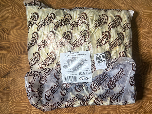 Сыр 1 кг ГОРНЫЙ СЫРОВАР (Нити с укропом и чесноком) в Дмитровграде