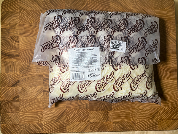 Сыр 1 кг ГОРНЫЙ СЫРОВАР (Паутинка) в Дмитровграде