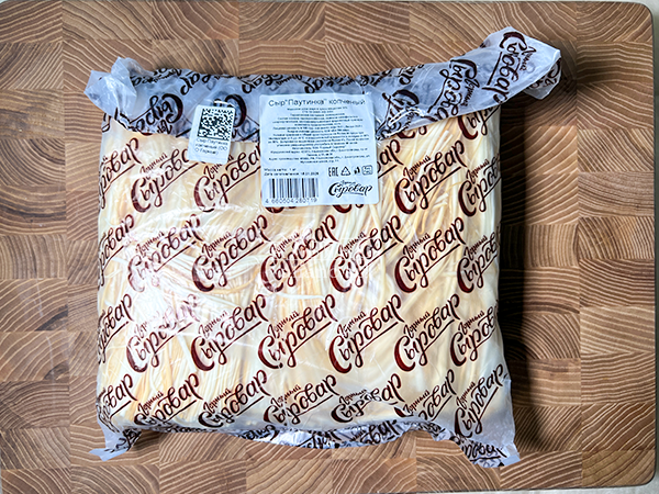 Сыр 1 кг ГОРНЫЙ СЫРОВАР (Паутинка копчёная) в Дмитровграде