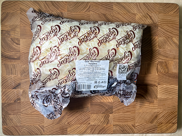 Сыр 1 кг ГОРНЫЙ СЫРОВАР (Паутинка с паприкой) в Дмитровграде