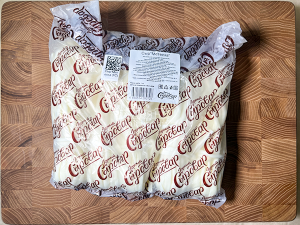 Сыр ГОРНЫЙ СЫРОВАР (Метёлка) в Дмитровграде