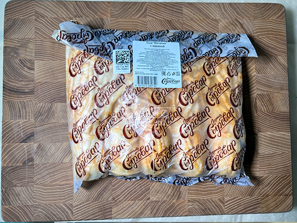 Сыр 1 кг ГОРНЫЙ СЫРОВАР (Метёлка аджика) в Дмитровграде