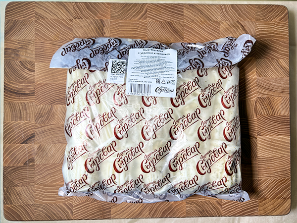 Сыр 1 кг ГОРНЫЙ СЫРОВАР (Метёлка с укропом и чесноком) в Дмитровграде