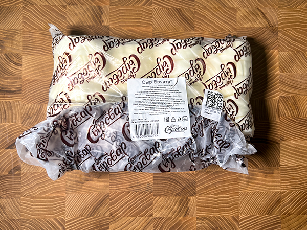 Сыр 1 кг ГОРНЫЙ СЫРОВАР (Бочата) в Дмитровграде