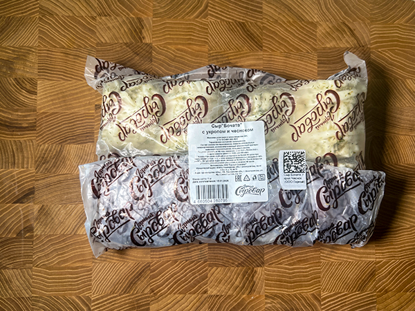 Сыр 1 кг ГОРНЫЙ СЫРОВАР (Бочата с укропом и чесноком) в Дмитровграде