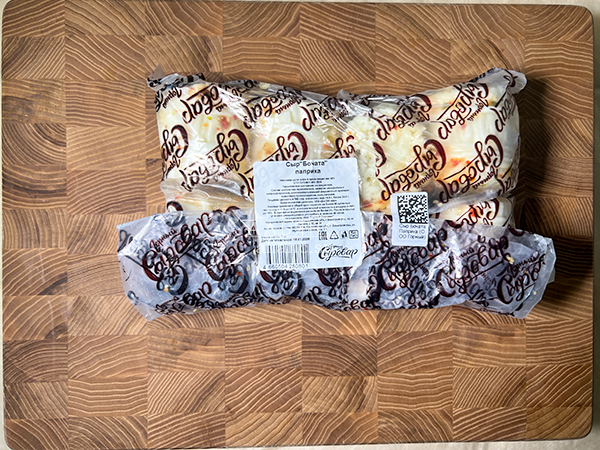 Сыр 1 кг ГОРНЫЙ СЫРОВАР (Бочата паприка) в Дмитровграде