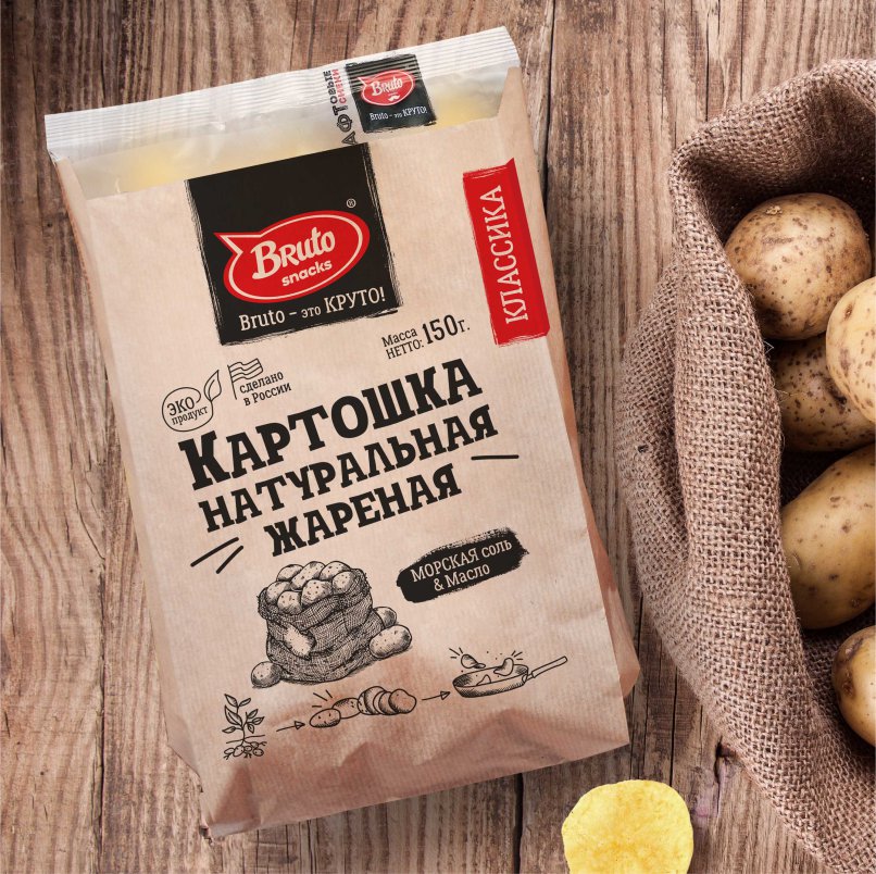 Картофель «Бруто» с солью 130 гр. в Дмитровграде